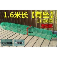 Lưới Đánh Cá Lồng Lưới bát Quái Chã 12 Cửa Ngục[Xưởng sản xuất] đủ kích thước từ 3m 8m LU12