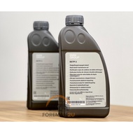 Original Genuine BMW dctf-2 7DCT300 7DCT300TUE 7DCT400 ATF Auto Transmission Fluid 83222433157