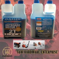 HANSFORD Q-SAVER OUTBOARD ENGINE OIL MARINE TC-W3 SPEED BOAT TCW3 2T 473ML / 1LITER