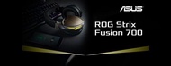 ASUS ROG Strix Fusion 700 有線/藍芽 虛擬7.1耳機