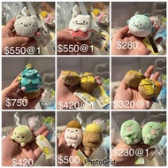 角落生物 絕版 珍珠 粉圓 貓塵 貓鬼 聖誕樹 雞泡魚 饅頭 恐龍 真蜥蜴 手玉 Sumikko Gurashi Plushies