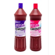 GANSO ✅ Clorin/Stain Remover Lavender | Floral | Lemon 800ml