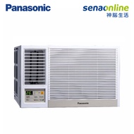 Panasonic 左吹窗型 10-11坪變頻 冷暖空調 CW-R68LHA2