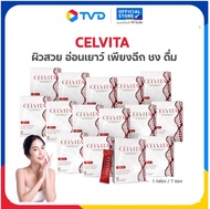 TV Direct - CELVITA TELOLAB 15 กล่อง [ 105 ซอง ]บำรุงผิว ปกป้องผิวจากมลภาวะ