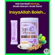☕ Kopi Seyramas : Tingkatkan Hormon Estrogen Secara Semulajadi untuk Kesihatan Optimum 🌿✨