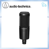 Audio Technica AT2020 Cardioid Medium Diaphragm Condenser Mic Microphone Full Bundle (AT 2020)