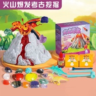 Dinosaur Fossil Archaeological Excavation Treasure Hunt Toy Volcanic Outbreak Science Small Experime