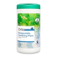 ORITA Flushable Disinfecting Wipes Fresh 75S