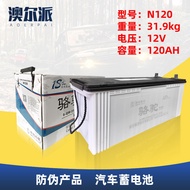 Ready Stock National Union Warranty Camel Battery 120ah 6QW210 Start Battery N120 Truck Car Battery