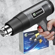ECOSNE 2200W Heat Gun Air Hot Gun H&L Pro Hot Gun Hot Air Gun