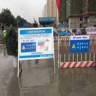 Smart Voice Prompt Sign Construction Site Safety Sensor Prompt Sign Sign Infrared Warning Sign Warni