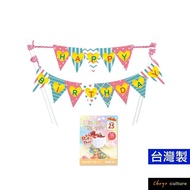 DE-111 Zhuyou [Jinyutang Stationery]