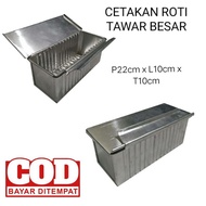 Large white bread tin/Aluminum white bread mold