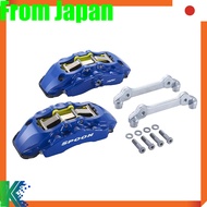 Spoon [6POT Full Monocoque Caliper Set] for Honda Civic FK FK7 6MT/CVT/DBA-FC1/FL1 6MT/CVT EX 45020-