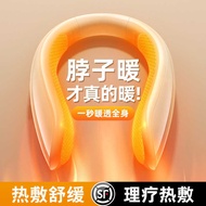 New Year Gift Ruitark Winter Halter Neck Hand Warmer Hanging Neck Portable Neck Warmer usb Charging 