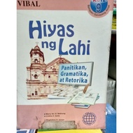 HIYAS NG LAHI GRADE 9.(BOOK SALE)