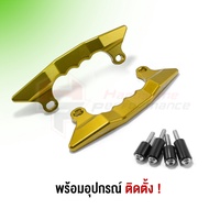 มือจับกันตก ซ้าย / ขวา KAWASAKI NINJA650 (ปี17-19) / Z650 อะไหล่แต่ง NINJA วัสดุอลูมิเนียม พร้อมชุดน