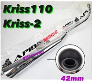 NLK Exhaust Standard Racing LC135 KRISS 2 Y15 Wave125 SRL110 SRL115 LAGENDA 110 115 115 FI SRL EKZOS