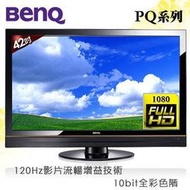 送 AT-868 立體聲全罩式耳機 買 BenQ 42吋全高畫質液晶顯示器(PQ4242)