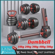 10/50kg Dumbbell Set Dumbell Bumper Rubber Coated + 40CM Foam Connector Gym Home Fitness Deadlift