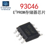 ((2pcs) Original M93C46 93C46WP Serial Port Memory IC Chip 93C46 Patch SOP-8