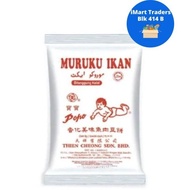 Popo Muruku Fish 70g