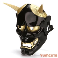 [Cod] Halloween Ghost Mask Hooded Mask Horror Mask Ghost Mask Prajna Mask Cartoon Mask Anime Mask/To