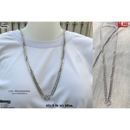 Sss Necklace 7 Rings