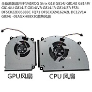 Brand New Original Suitable for Asus ROG Gun God 7 PLUS Strix G18 G814J G834J Fan