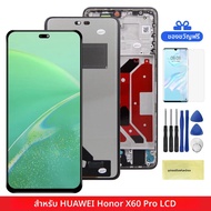 สําหรับ Honor X9C LCD Magic7 Lite BRP-NX1 จอแสดงผล Touch Digitizer สําหรับ Honor Magic 7 Lite X60 Pr