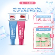 MizuMi Skincare UV Lip Glassy Mask Clear / Seoul Kiss 8ml