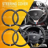 PROTON 𝗦𝗧𝗘𝗘𝗥𝗜𝗡𝗚 𝗖𝗢𝗩𝗘𝗥 𝗦𝗧𝗘𝗥𝗘𝗡𝗚 𝗪𝗛𝗘𝗘𝗟 SAGA PERSONA X50 X70 S70 EXORA IRIZ Accessories Bodykit Accessor