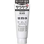 資生堂Uno 柔順潔面乳 黑色 130g
