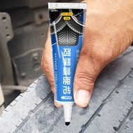 Automobile Tire Repair Adhesive Tyre Sealant Side Injury Repair Hard Glue Car Tire Repair Glue lamei