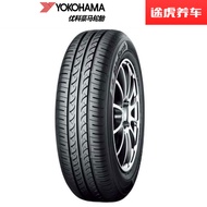 Youke HOMA (Yokohama) Tire AE01 205/55R16 91V Adapted to Civic Lingpai mazda 6 Sagitar