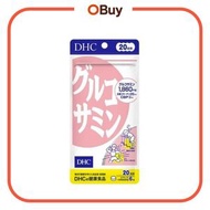修補關節 葡萄糖胺丸 120粒 (20日份)(最佳食用日期:09/28)【平行進口產品】