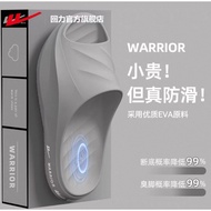 Slides - Men's New fashion Slides extra Soft