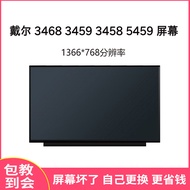 Dell 14 3468 3465 3459 3441 3458 5459 5448 5445 5480 LCD Screen