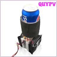 DC12V QUYPV DIY ขนาดเล็กตู้เย็นถ้วยเครื่องทำความเย็นเทอร์โมอิเล็กทริคอุปกรณ์ระบายความร้อนวัตถุกึ่งตัวนำในระบบทำความเย็นเครื่องทำความเย็นเทอร์โมอิเล็กทริคถ้วย APITV