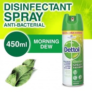 Disinfectant spray dettol 450ml