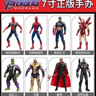 Iron Man Toy Middle-Moving Spider-Man Captain America Hulk Children's Gift Marvel Killer Hand Office Reconnection Men