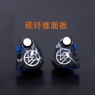 64Audio U12T/A18T/U4S Flagship HiFi In-Ear Wired Headphones Resin Public High End Audio Accessories 