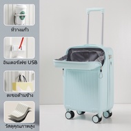 พร้อมส่งในไทย กระเป๋าเดินทาง วัสดุPC กระเป๋าเดินทางขนาด 20/26 นิ้ว กระเป๋าเดินทางอเนกประสงค์