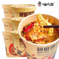 hai chi jia jiao ma guo ba fen rice crackers