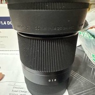 sigma 30mm dc dn f1.4 sony e mount