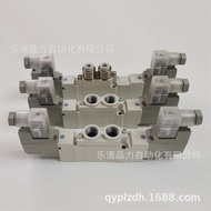 Electric Valve SY9420-5D/5DZ/5DD/5DO/5DZD/5DZE/5DOZD-02-03-C8-C10-C12