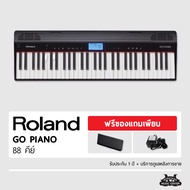 Roland GO-Piano 88 Electric Piano (88 Keys)