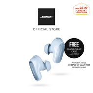 (NEW) Bose QuietComfort Ultra Earbuds