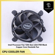 Intel Processor Fan 12th GenΒ LGA1700 Black Copper Core Heatsink Fan