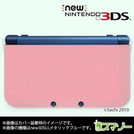 (new Nintendo 3DS 3DS LL 3DS LL ) かわいいGIRLS 3 ドット プチ 水色 × ピンク カバー